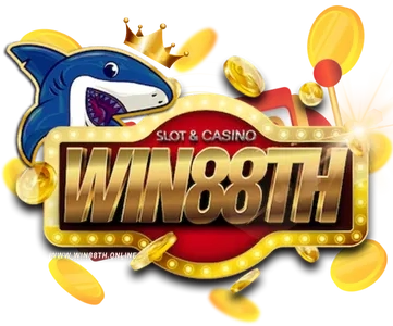 win88th ทางเข้า